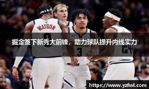 杏耀注册代理平台官网